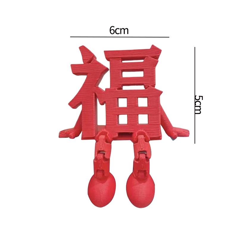 2025 New Year 3d Printing Lucky Character Ornaments Valentine's Day Love Rose Decor Desktop Handicrafts Lucky New Year Gift