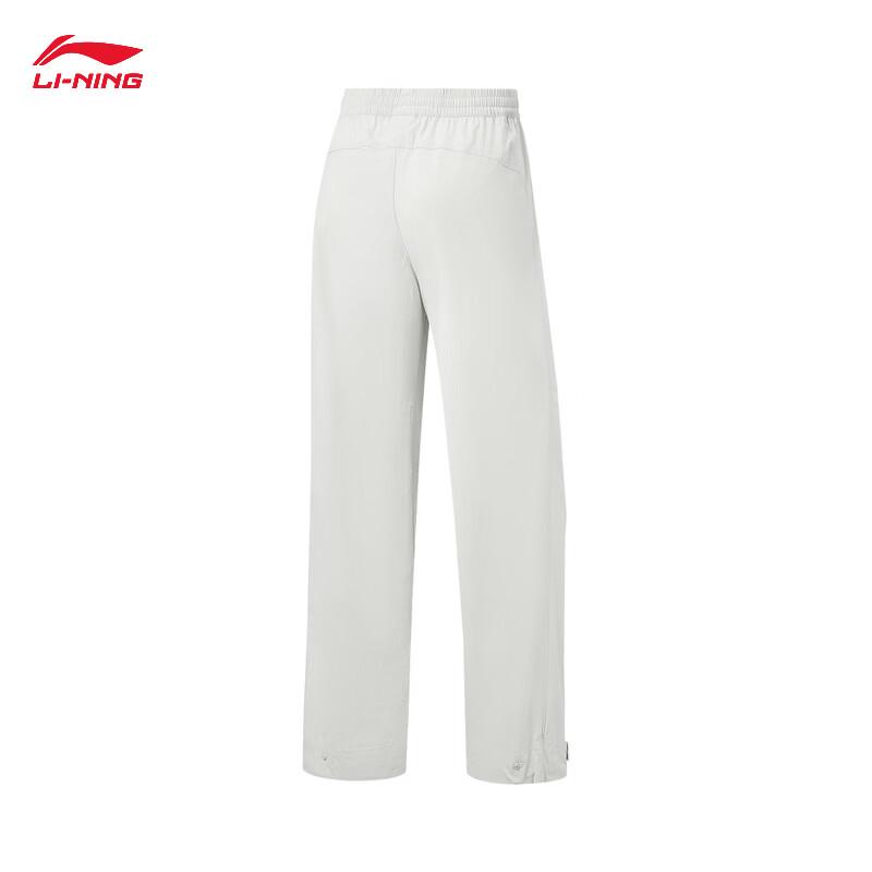 Li-Ning Women's Straight Leg Water-Repellent Sports Pants AYKW516