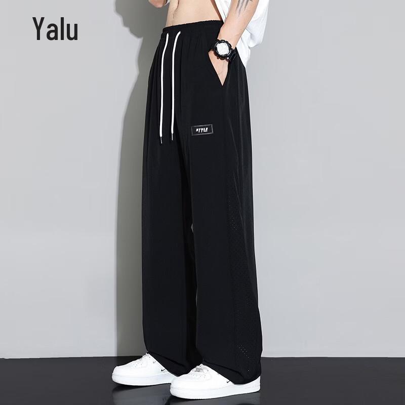 Yalu Men's Lightweight Ice Silk Quick-Dry Straight-Leg Pants