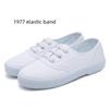 Kids' Velcro Dance Shoes - White Indoor Sneakers for Boys & Girls