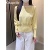 La Chapelle Women's French Style Slim-Fit Round Neck Knit Sweater