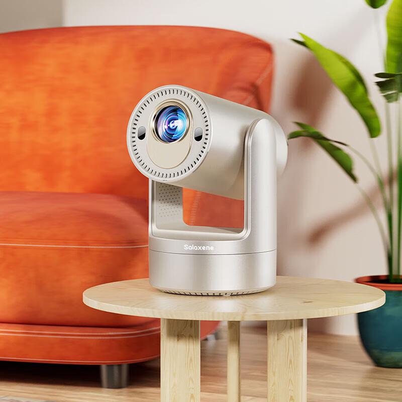 

Salaxene M3 Portable HD Multimedia Projector (CN version)