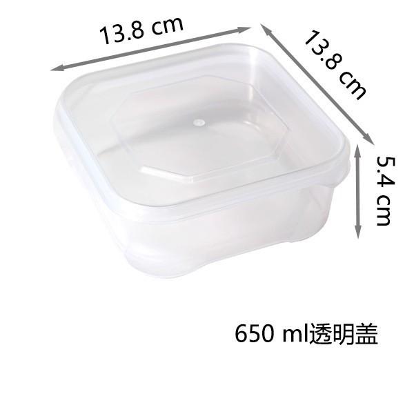 Refrigerator Frozen Meat Box Grid Freezing Box Sealed Box Fresh-Keeping Box Onion Ginger Garlic Rice Sub-Packing Box Preparation Box