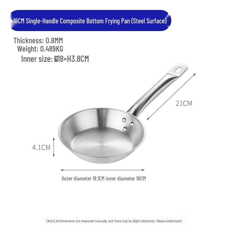 LIEI 18cm Aluminum Alloy Non-stick Frying Pan