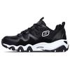 Buty do biegania D'Lites 2.0 Czarne/Białe 999042-BLK