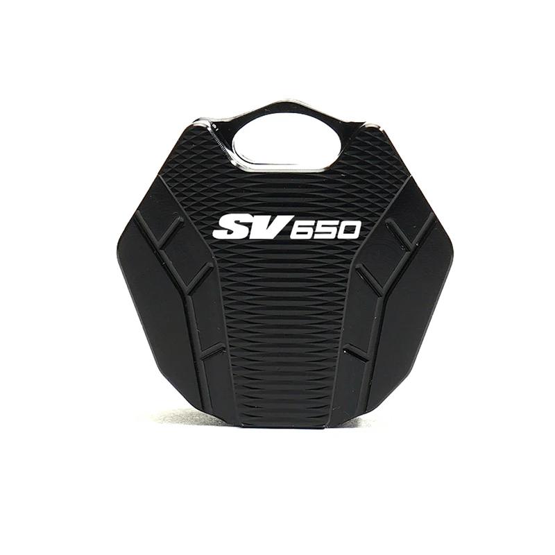 For SUZUKI SV650 S SV 650 SV650S SV1000 Motorcycle Accessories CNC Auminium Keychain Key Case Shell Cover Chain