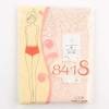 Etoile 841 Pique Knit Waist Lace Lucky Size LL Panties, Assortment, 5-Pack,