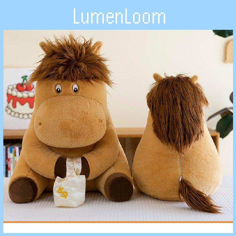 Entzückendes Plüschtier Pferd Nutztier Stofftier Maskottchen für Kinder Geschenke
