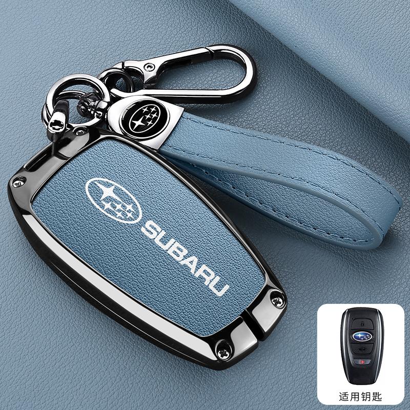 Alloy Leather Car Remote Key Shell Cover Case For Subaru WRX XV Crosstrek Legacy BRZ Forester Impreza STi Outback 2015-2019 Y3