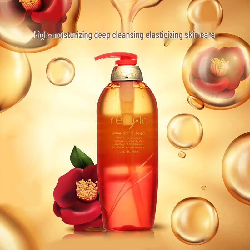 Suam Red Flower Camellia Seed Argan Body Wash