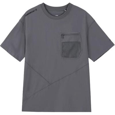 T-Shirts & Muskelshirts – T-Shirts