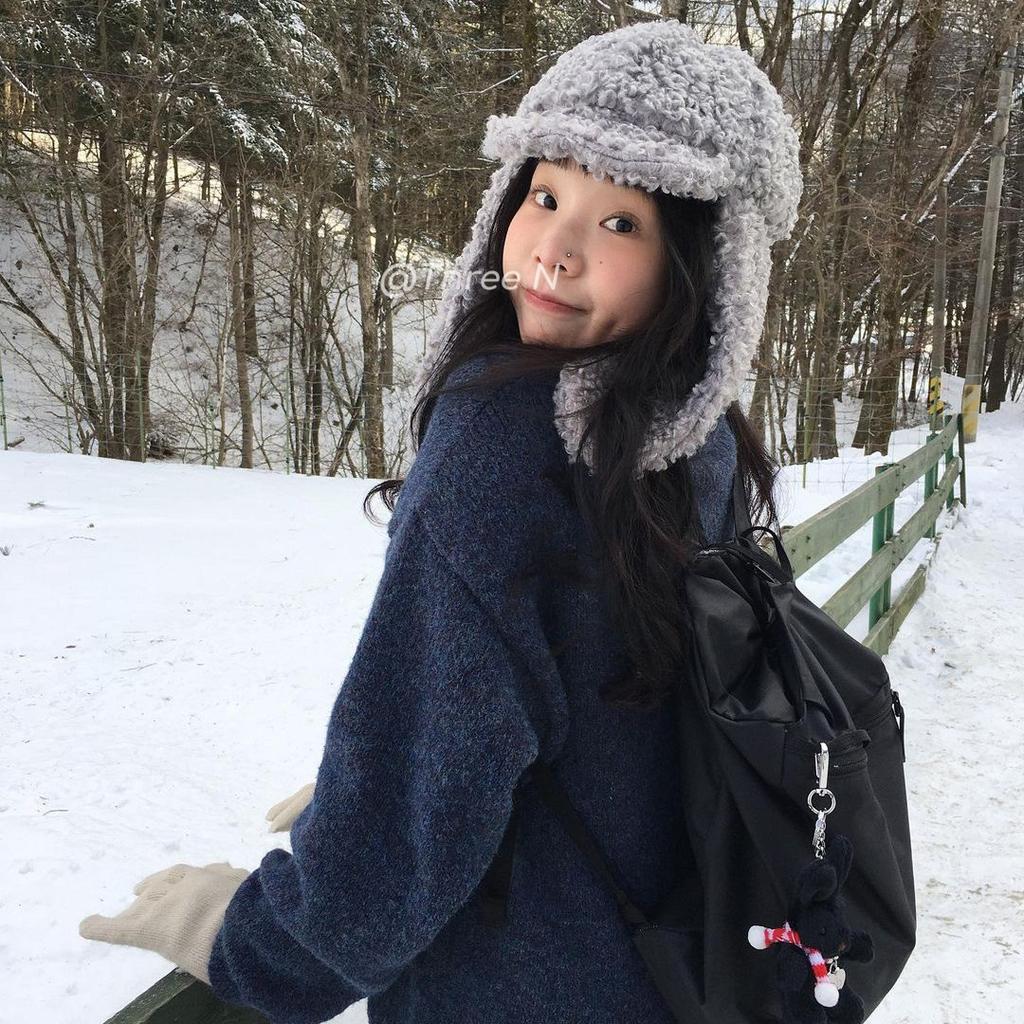 Winter Warme Ohrenschutzmütze Plüsch Kälteschutzmütze Niedliche Ins Nische Lei Feng Mütze