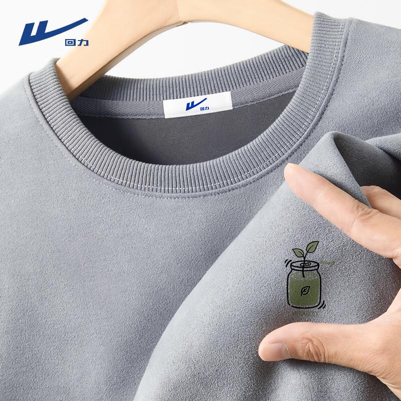 Warrior Men s Heavyweight Suede Fleece Pullover Sweatshirt L