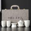 Blue And White Ru Kiln Anti-Scalding Light Luxury Tea Set, Commercial Gift Set, Tea Set, Gift Print
