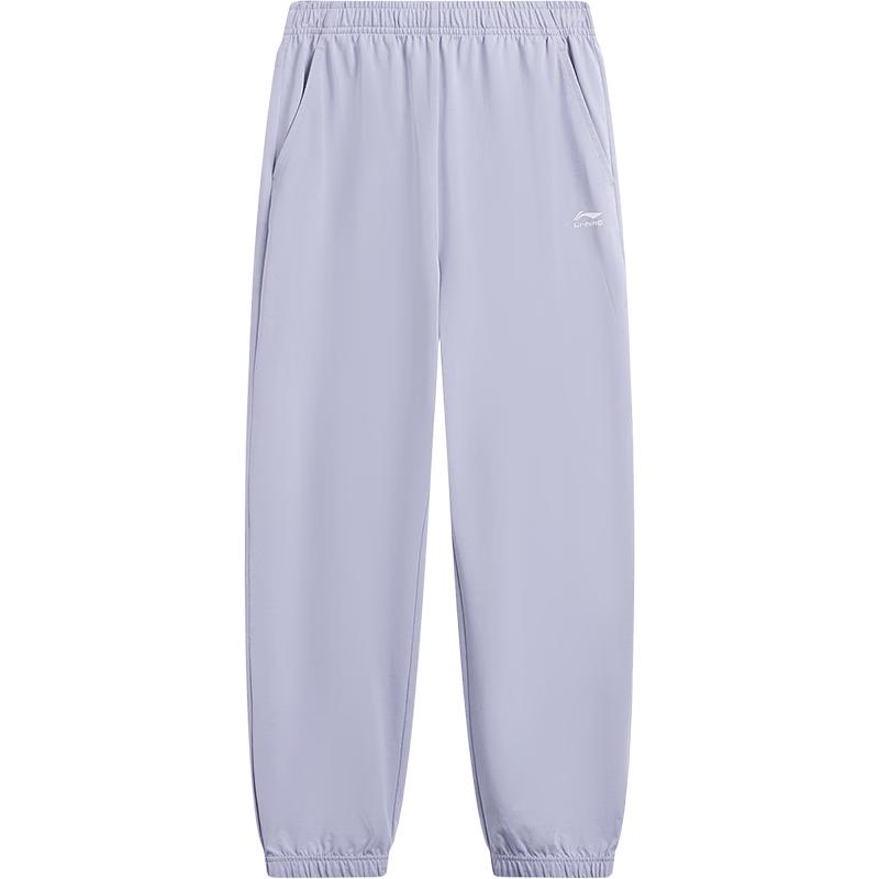 Li-Ning Kids' Cuffed Athletic Sweatpants