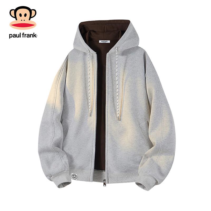 Paul Frank Men's Color-Block Loose Fit Hooded Cardigan Jacket