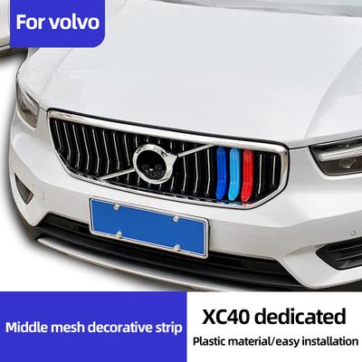 Pro volvo xc40 - Čína mřížka speciální přední mřížka tříbarevný proužek úprava autodoplňky Autolepka