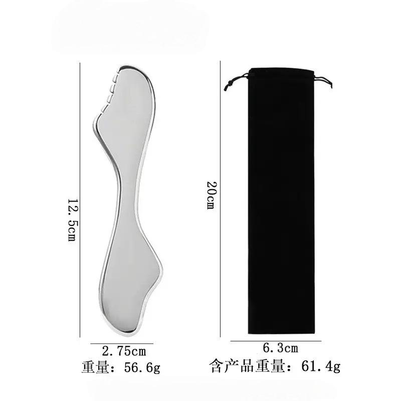 Stainless Steel Gua Sha Scraper Massager For Face Neck Body Guasha Massage Tool Facial Skin Care Guasha Board Face Massager