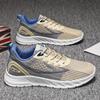 TUINANLE Men Sports Shoes Breathable Mesh Platform Sneakers Mixed Color Casual Running Shoes