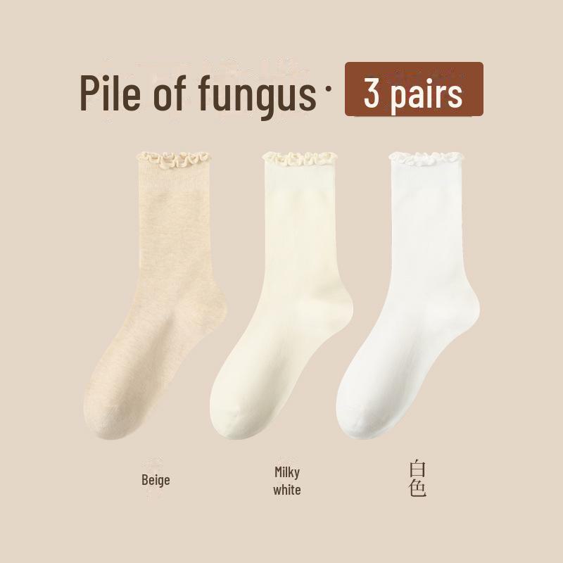Women's Medium-Length Coffee-Colored Socks: Simple, Pure Color with Wood Ear Lace, Loose Fit, Perfect for Spring, Autumn, and Winter.