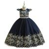 European & American Flower Beaded Princess Dress for Girls - Catwalk & Piano Performance Wear