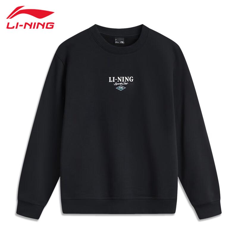 Li-Ning Men's U679 Pullover Crewneck Sweatshirt