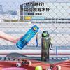 Large Capacity Sports Water Bottle 800ml 1000ml Portable Leakproof Plastic Cup Outdoor Hiking Camping