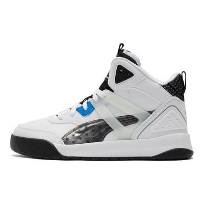 Minions Mid-Top Retro Basketball Shoes Unisex Sneakers White Blue 381129-01