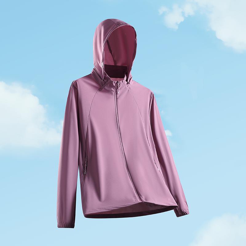 Outdoor Ice Silk Sun Protection Clothing for Women, Summer UV Resistant Lightweight and Breathable Fishing Sun Protection Clothing