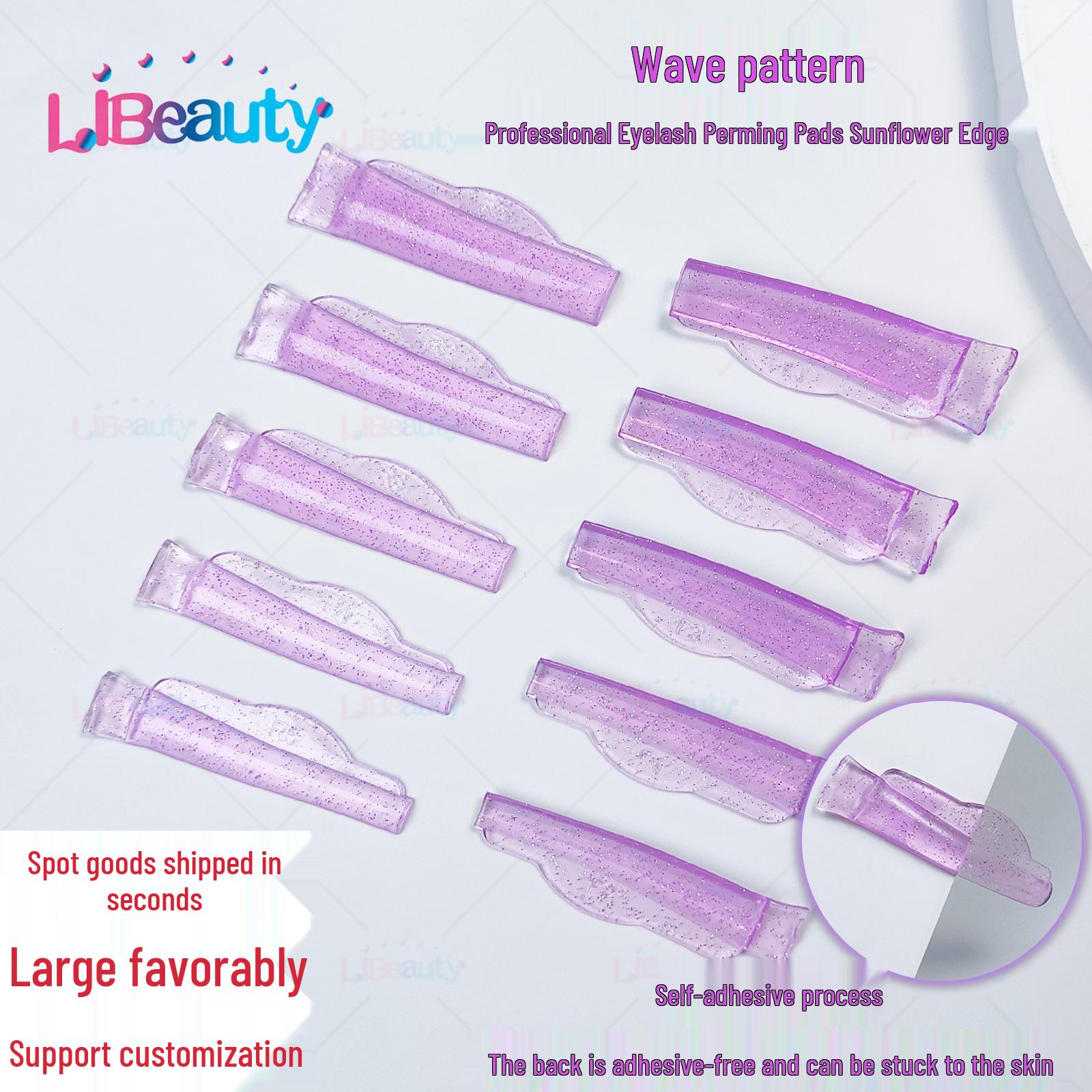 

Silicone Pads for Keratin Lash Lift and Styling мерцание/синий