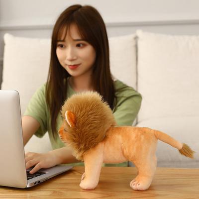 Simulation Niedliche Kleine Löwenpuppe Plüschtier König der Löwen Puppe Kissen Stoffpuppe Kindergeburtstagsgeschenk für Männer