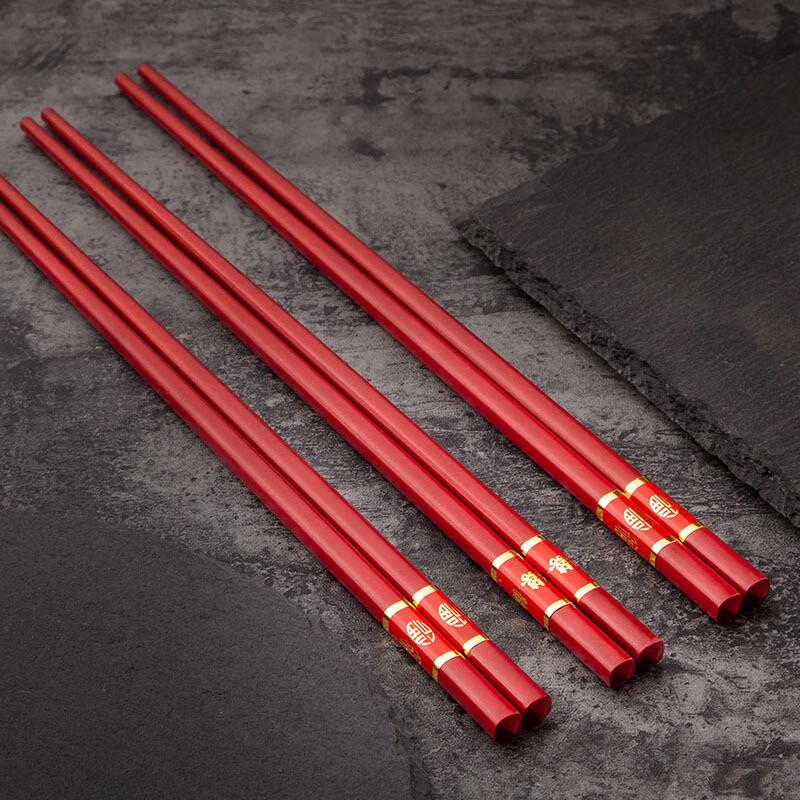 Chinese Red Double Happiness Gold-Tipped Serving Chopsticks