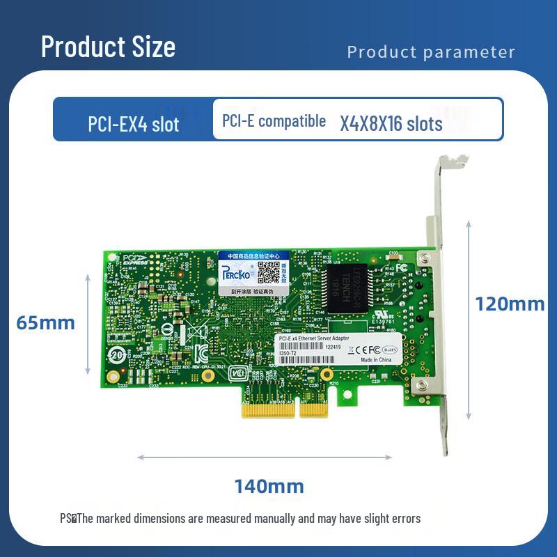 PERCKO Intel I350AM2 PCIe X4 Gigabit Dual-Port Server Network Card (CN Version)