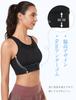 Yvette Sports 3D Integrated Size M Black Women's Bra, No-Sway, Open-Front, Mesh, Sweat-Wicking, Quick-Drying, High-Support, Cut, Cup, Wireless,