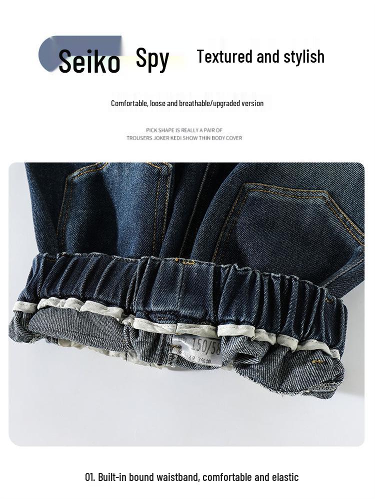 Frühling 2025 Mädchen Denim Weitbeinige Hose: Stylische Hosen mit geradem Bein für Kinder