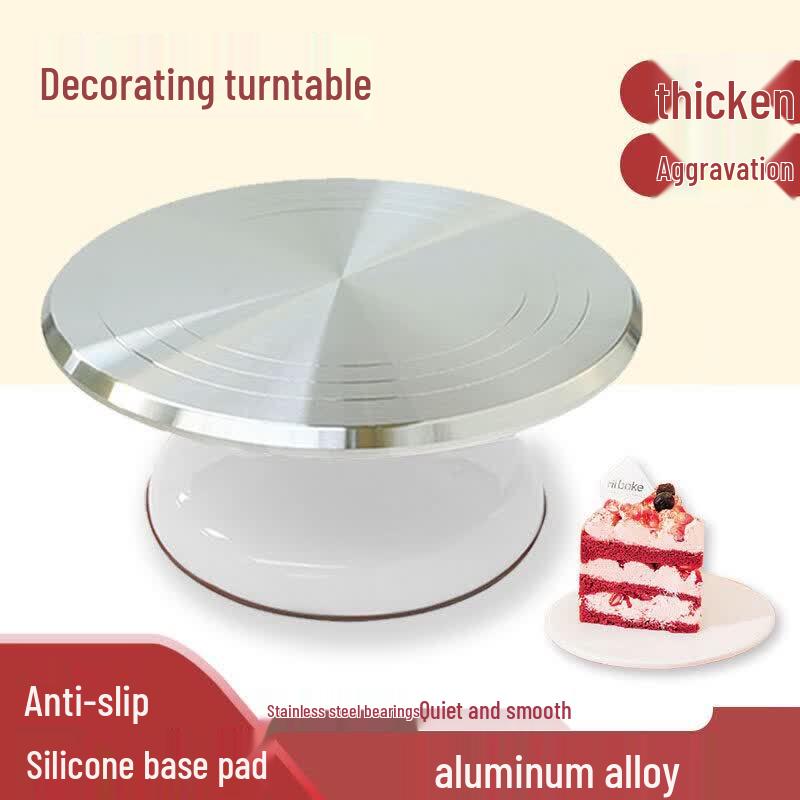 UO SO Aluminum Cake Turntable Set