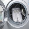2PCS Polyester Washing Machine Shoe Bag Honeycomb Laundry Shoes Protector  Socks