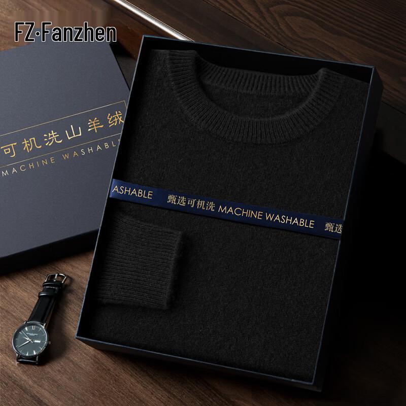 Fanzhen Men's 100% Pure Cashmere Round Neck Pullover Sweater