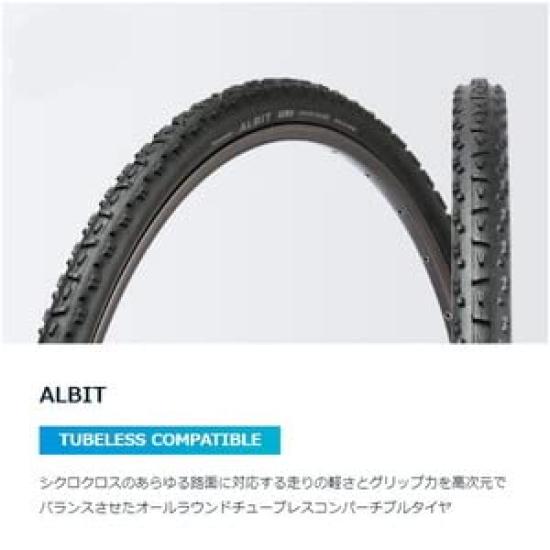 Panaracer Tubeless Convertible Tire ALBIT TLC Black Cyclocross [700×33C] F733TC-ALB-B (For Bike/Cyclocross) F733TC-ALB-B