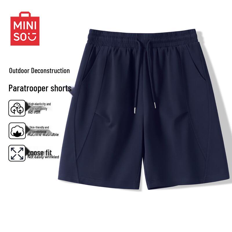 MINISO Men s Casual Summer Drawstring Shorts 2XL