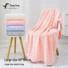 Xiangfengyun Dorge Large Coral Fleece Bath Towel Set - Extra Thick, Soft, and Absorbent (85x150 Cm)