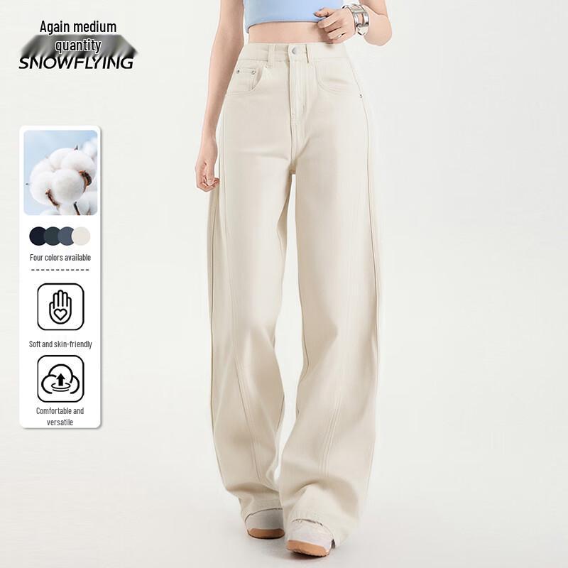 

XueZhongFei Women s Spring Straight-Leg Jeans S (155)