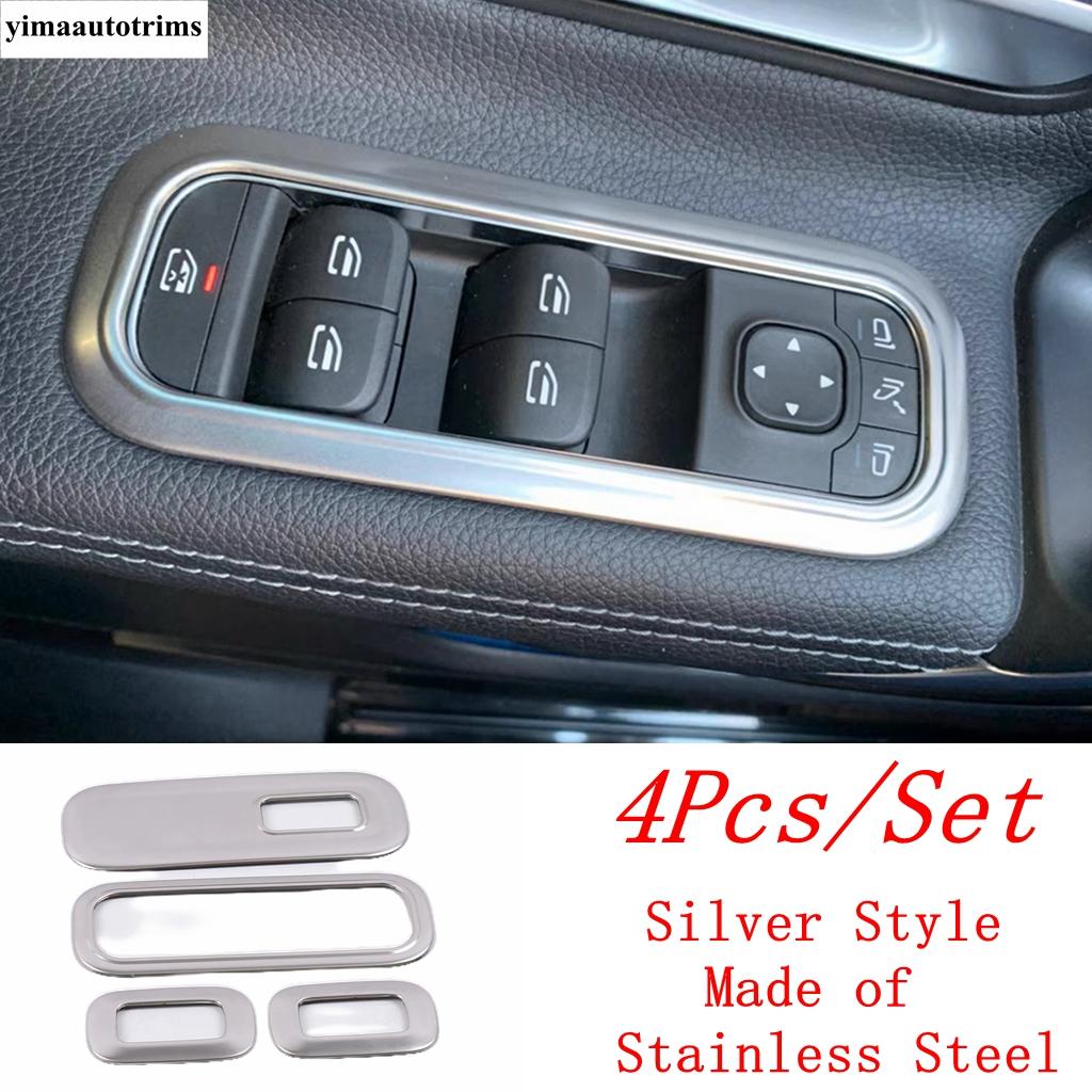 Car Inner Door Armrest Window Lift Button Control Panel Cover Trim Metal Accessories For Benz A Class W177 A200 A220  - 2024