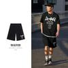 Li Ning Sports Life Collection Sports Shorts Men's White AKST593-1
