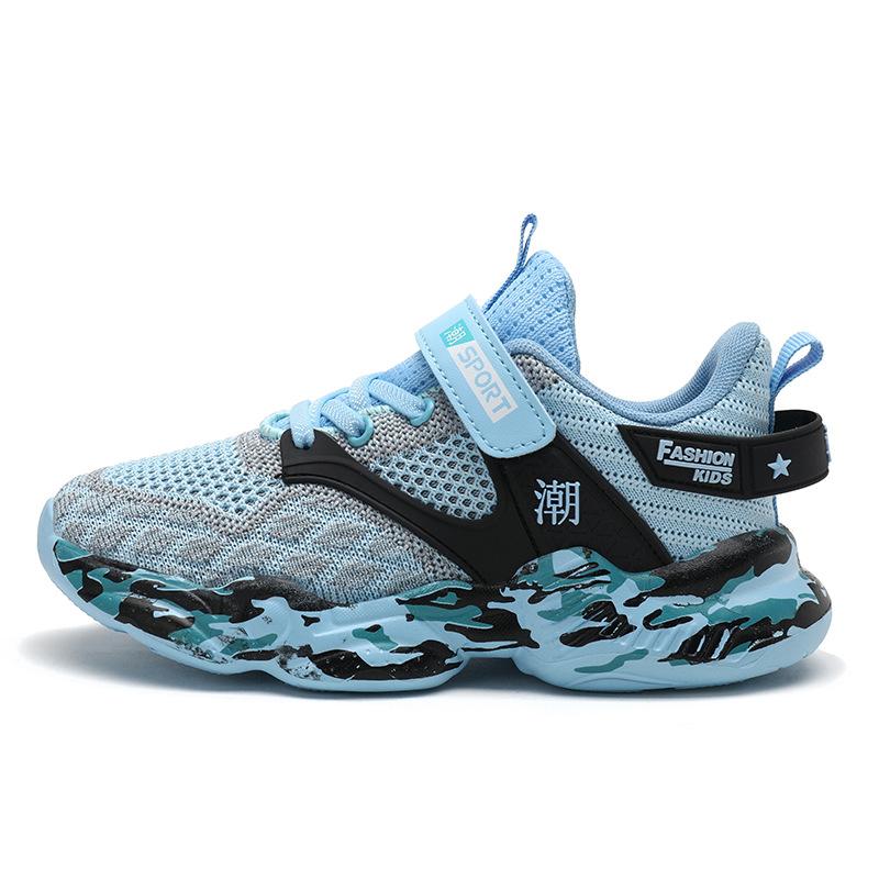 Classmates new sports shoes boys classmates 2025 spring and summer tide brand middle and older children's mesh breathable mesh shoes children's single