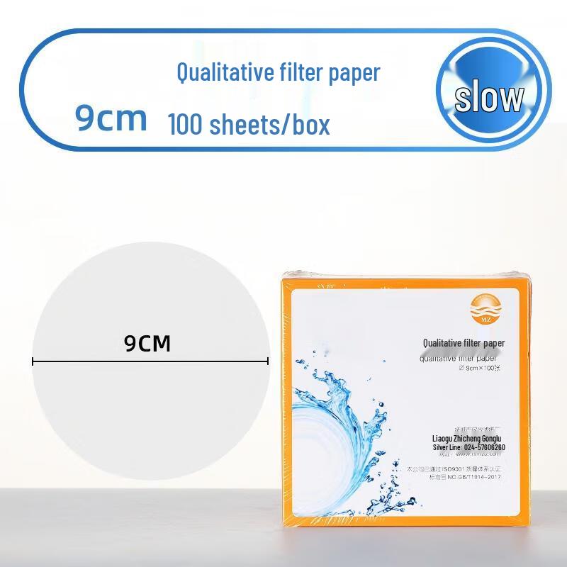 Jiaojie Qualitative Filter Paper