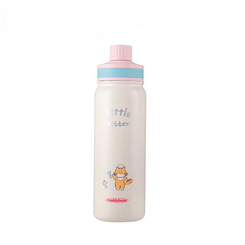 BEDDYBEAR TT412 Chef Orange Cat Dual-Drink Vacuum Flask 690ml