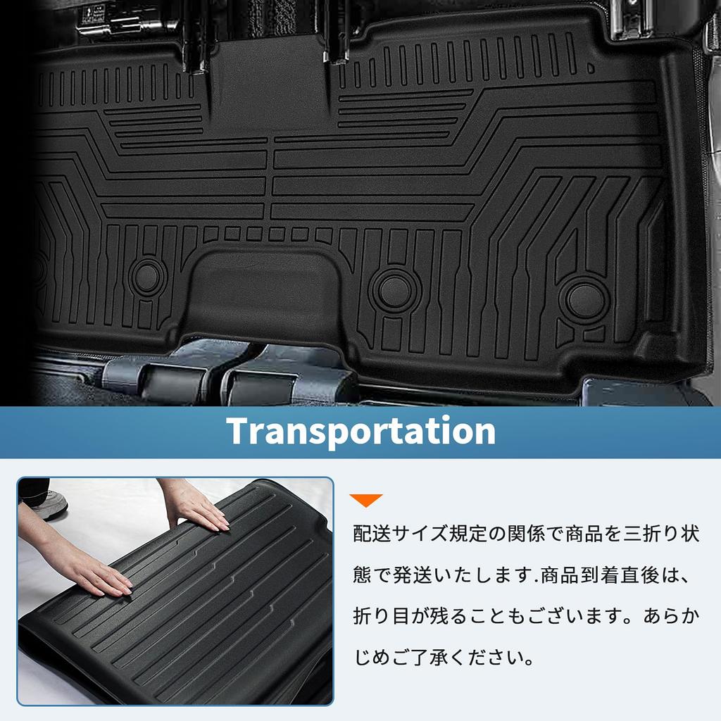 Nouveau Design de Sol Série 10 Sienta pour SIENTA 10 3D TPE Facile Voiture 3D Ensemble Intérieur Personnalisé Tapis de Sol Sienta, Série Spécifique au Véhicule 7 Passagers,