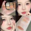 Shiny Highlighter Eyeshadow All-in-One Plate Warm Tone Fluffy Wear Makeup Shadow Palette 1 Pcs Coffee Berry