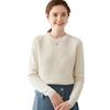 Women's Striped Cashmere Sweater - 2024 Autumn/Winter, Round Neck, Gentle Style, Loose Fit & Slimming, Short.